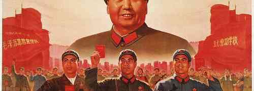 Mao Zedong, The Cultural Revolution, and Propaganda: The Evolution of Chinese Theater Under the Communist Party